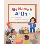 My Name Is AI Lin