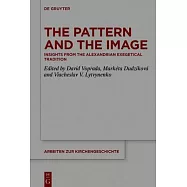 The Pattern and the Image: Insights from the Alexandrian Exegetical Tradition