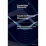 Issues in Metrical Phonology: Insights from Ukrainian