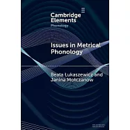 Issues in Metrical Phonology: Insights from Ukrainian