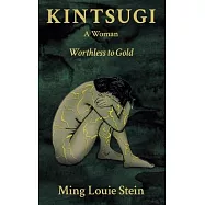 Kintsugi: A Woman