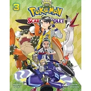 Pokémon: Scarlet & Violet, Vol. 3