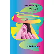 Archipelago of the Sun