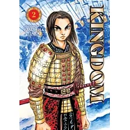 Kingdom, Vol. 2