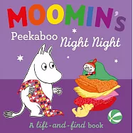翻翻硬頁晚安故事書Moomin’s Peekaboo Night Night: A Lift-and-Find Book