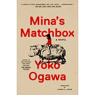Mina’s Matchbox