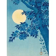 Blossoming Cherry on a Moonlit Night Journal (Deluxe Binding with Gold Gilded Pages)