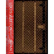 Louis Vuitton and Japan: Visionary Journeys