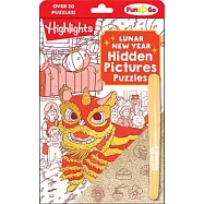 Lunar New Year Hidden Pictures Puzzles