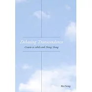 Debating Transcendence: Creatio Ex Nihilo and Sheng Sheng