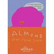 Almond (Nomad Edition)