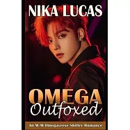 Omega Outfoxed: An M/M Omegaverse Shifter Romance