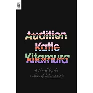 Audition