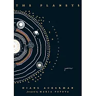 The Planets: A Cosmic Pastroal