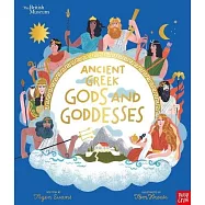 大英博物館：認識希臘眾神 British Museum: Ancient Greek Gods and Goddesses