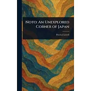 Noto: An Unexplored Corner of Japan