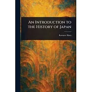 An Introduction to the History of Japan