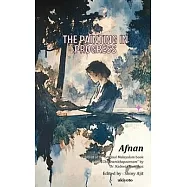 The Painting in Progress