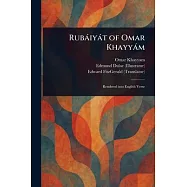 Rubáiyát of Omar Khayyám
