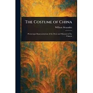 The Costume of China