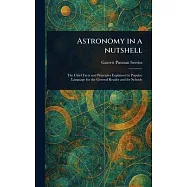 Astronomy in a Nutshell