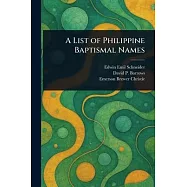A List of Philippine Baptismal Names