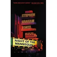 Night of the Mannequins