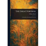The Great Fortress