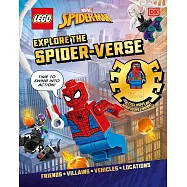 【獨家附贈蜘蛛人人偶】樂高：探索蜘蛛人宇宙LEGO Marvel Spider-Man Explore the Spider-Verse