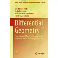 Differential Geometry: Foundations of Cauchy-Riemann and Pseudohermitian Geometry (Book I-C)