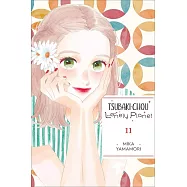 Tsubaki-Chou Lonely Planet, Vol. 11