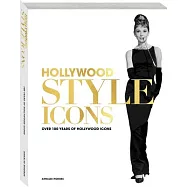 Hollywood Fashion