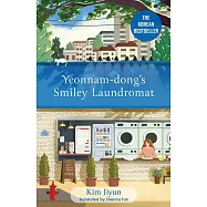 Yeonnam-dong’s Smiley Laundromat
