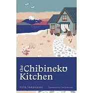 The Chibineko Kitchen
