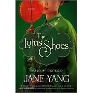 The Lotus Shoes