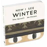 Now I See Winter繪本大師雍‧卡拉森創作