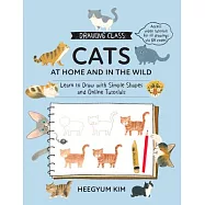 Drawing Class: Cats at Home and in the Wild: Learn to Draw with Simple Shapes and Online Tutorials - Access Video