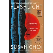 Flashlight
