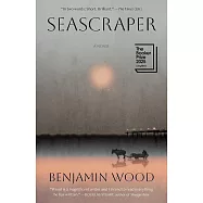 Seascraper