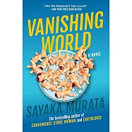 Vanishing World