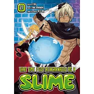 That Time I Got Reincarnated as a Slime 27