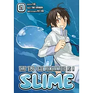 That Time I Got Reincarnated as a Slime 29