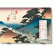 Hiroshige & Eisen. The Sixty-Nine Stations along the Kisokaido