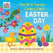 硬頁翻翻書The Very Hungry Caterpillar&rsquo;s Easter Day