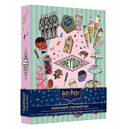 哈利波特：蜂蜜公爵珍藏文具組Harry Potter: Honeydukes Stationery Set