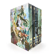 The Scum Villain&rsquo;s Self-Saving System: Ren Zha Fanpai Zijiu Xitong (Deluxe Hardcover Novel) Box Set
