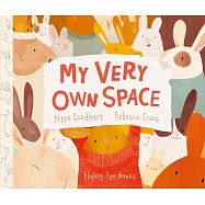 我需要自己的空間 My Very Own Space
