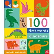 翻翻機關書100 First Words: Dinosaurs
