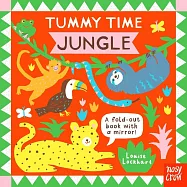 折疊式互動硬頁書：叢林(附鏡子+音檔)Tummy Time: Jungle