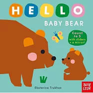 硬頁機關書Hello Baby Bear (附鏡子+故事音檔)